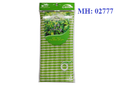 Khăn tắm trà xanh 